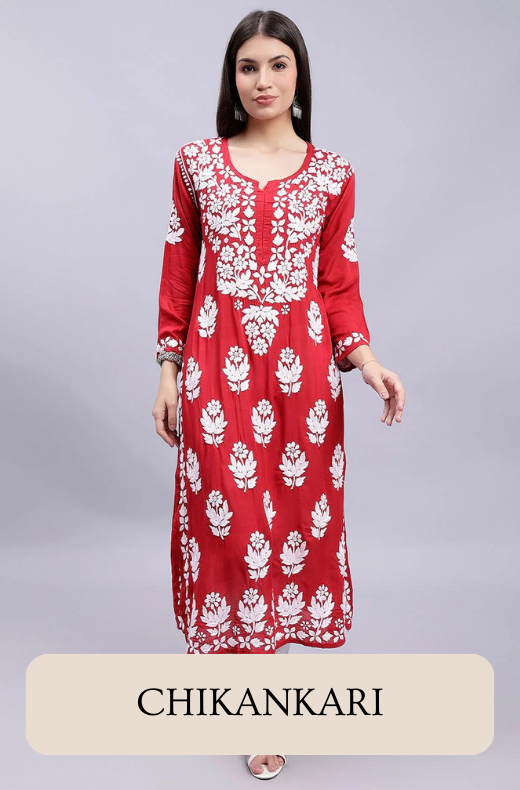CHIKANKARI