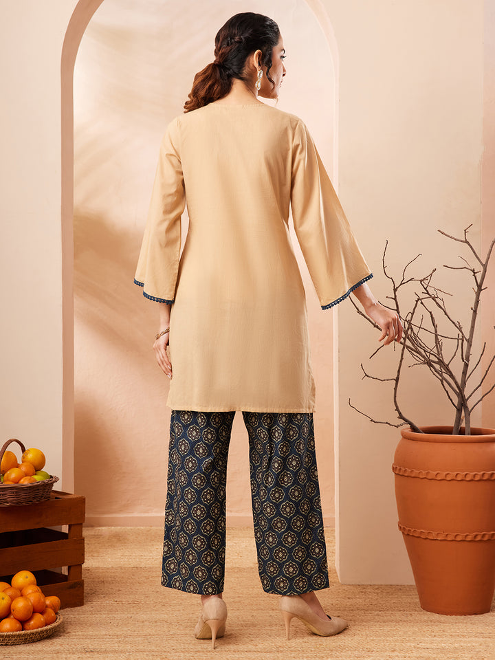 Beige Co-Ord Set